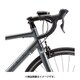 F110101 ドロップハンドル組み換えキット 440mm・490mmフレーム FR16-M