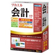 ツカエル会計 17 乗換・優待版 [Windows]