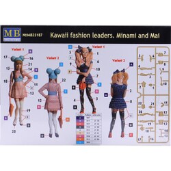 ヨドバシ Com マスターボックス かわいいファッションガール2体 ミナミとマイ 1 35 Japanシリーズ 通販 全品無料配達 ヨドバシ Com マスターボックス かわいいファッションガール2体 ミナミとマイ 1 35 Japanシリーズ 通販 全品無料配達