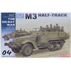 ヨドバシ.com - ドラゴン DRAGON 中東戦争 イスラエル国防軍 IDF