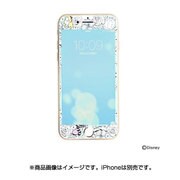 iPhone 6/6s/7用 プレミアムガラス [9H ラウンドエッジ強化ガラス 液晶保護シート 0.33mm ディズニー アリス]
