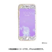 iPhone 6/6s/7用 プレミアムガラス [9H ラウンドエッジ強化ガラス 液晶保護シート 0.33mm ディズニー ラプンツェル]