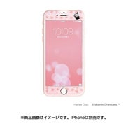 iPhone 6/6s/7用 プレミアムガラス [9H ラウンドエッジ強化ガラス 液晶保護シート 0.33mm リトルミイ]