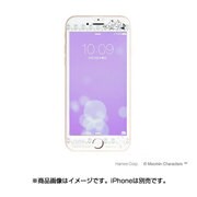 iPhone 6/6s/7用 プレミアムガラス [9H ラウンドエッジ強化ガラス 液晶保護シート 0.33mm ムーミンフレンズ]