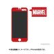 iPhone 6/6s/7用 プレミアムガラス [9H ラウンドエッジ強化ガラス 液晶保護シート 0.33mm マーベル レッド]