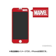 iPhone 6/6s/7用 プレミアムガラス [9H ラウンドエッジ強化ガラス 液晶保護シート 0.33mm マーベル レッド]
