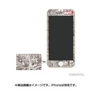 iPhone 6/6s/7用 プレミアムガラス [9H ラウンドエッジ強化ガラス 液晶保護シート 0.33mm マーベル コミック]
