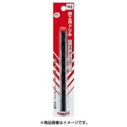 鉄工用ドリル パック 2本入 0.5mm SDP0.5