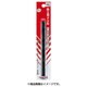 鉄工用ドリル パック 5.1mm SDP5.1
