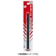 鉄工用ドリル パック 5.6mm SDP5.6