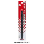 鉄工用ドリル パック 6.0mm SDP6.0