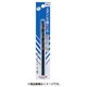 ステンレス用ドリル パック 1.7mm COSP1.7