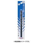 ステンレス用ドリル パック 8.0mm COSP8.0