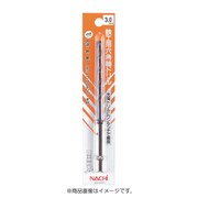 鉄工用六角軸ドリル パック 4.9mm 6SDP4.9