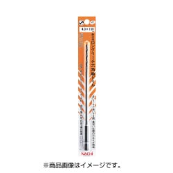 ドリルビット（六角軸・鉄工用/HSS）2.5×180mm 6LSDP2.5