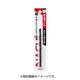 鉄工用ドリルパック シンニング付 1本入 13.0×152m SDXJP13.0