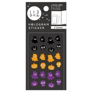 キラキラいろラベル ゴースト halloween（ハロウィン） ML172