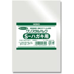 ヨドバシ.com - HEIKO ヘイコー Sハガキ用 [クリスタルパック 100枚