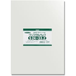 S24-33.2 [OPP袋 クリスタルパック （テープなし） 100枚]