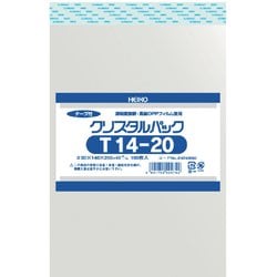 T14-20 [OPP袋 クリスタルパック （テープ付き） 100枚]