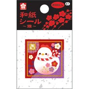 EST-103E1 [和風シール雅E1]