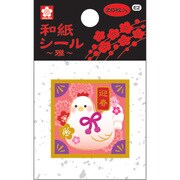 EST-103E2 [和風シール雅E2]