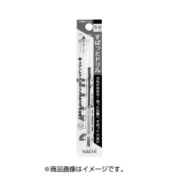 すぱっとドリル パック 8.5mm 6SDSP8.5