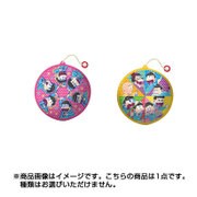 おそ松さん ボンボンボール (集合) 2種アソート