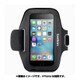 F8W797BTC00 [iPhone 7用 Sport-Fit アームバンド ブラック]
