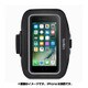F8W796BTC00 [iPhone 7用 Sport-Fit Plusアームバンド ブラック]