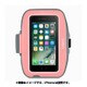 F8W794BTC01 [iPhone 7 Plus用 Sport-Fit Plusアームバンド ピンク]