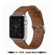 F8W731btC01 [Classic Leather Band for Apple Watch 38mm タン]
