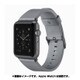 F8W731btC02 [Classic Leather Band for Apple Watch 38mm グレイ]