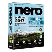 Nero 2017 Platinum [Windowsソフト]