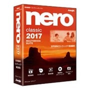 Nero 2017 Classic [Windowsソフト]