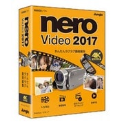 Nero Video 2017 [Windowsソフト]