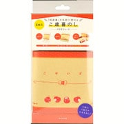 こ歳暮のし だるま大 NS-001-01
