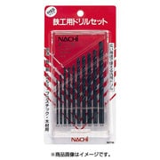 鉄工用ドリルセット 2.0-6.0mm 10本組 SET10