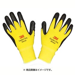 GLOVEYELL [一般作業用コンフォートグリップグローブ イエロー Lサイズ]