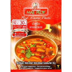 メープロイ レッドカレーペースト 50g [カレーペースト]