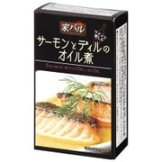 家バル サーモンとディルのオイル煮 115g [缶詰]