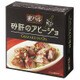 家バル 砂肝のアヒージョ 125g [缶詰]