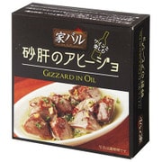 家バル 砂肝のアヒージョ 125g [缶詰]