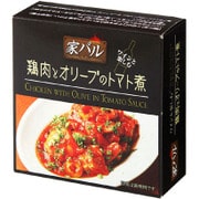家バル 鶏肉とオリーブのトマト煮 125g [缶詰]