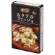家バル ホタテのアヒージョ 85g [缶詰]