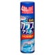 ガラスクリーナー クリンビュー くるまのガラスクリーナー 480ml 呼番：C-60 15123