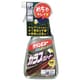 15128 [クリンビュー 車用 ガラスクリーナー 超スッキリガラスクリーナー 内容量：400ml 呼番：C-9]