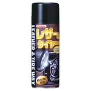 クリンビュー 車用 タイヤクリーナー レザー&タイヤワックス 内容量：420ml 呼番：B-24 25311