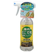 車内用クリーナー クリンビュー 車内どこでも清潔クリーナー 300ml 呼番：D-21 29802