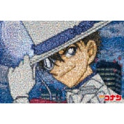 11-566s 名探偵コナン 怪盗キッド モザイクアート [ジグソーパズル 1000ピース（完成サイズ：50×75cm）]